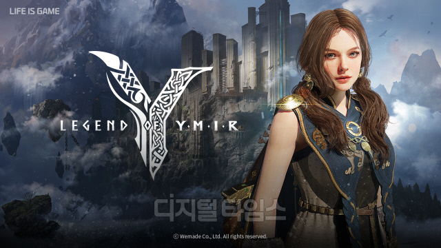 레전드 오브 이미르 대표 이미지. 위메이드 제공